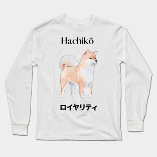 Hachiko Loyalty Dog Long Sleeve T-Shirt